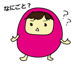 Eisuke Sticker sticker #13882237