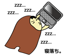 Eisuke Sticker sticker #13882245