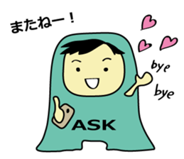 Eisuke Sticker sticker #13882248