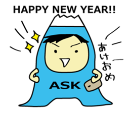 Eisuke Sticker sticker #13882255