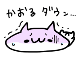 KAORU NUKO sticker #13882449