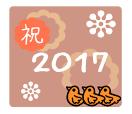 Year of the Rooster Sticker. sticker #13882528