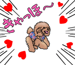 CoCo the Poodle sticker #13882662