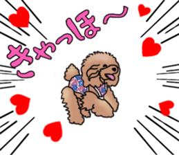 CoCo the Poodle sticker #13882662