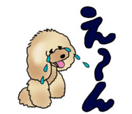 CoCo the Poodle sticker #13882667