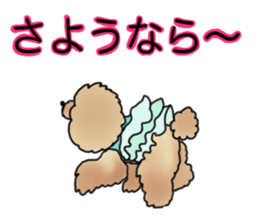 CoCo the Poodle sticker #13882669