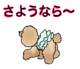 CoCo the Poodle sticker #13882669