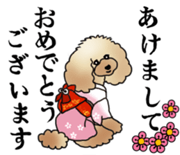 CoCo the Poodle sticker #13882671