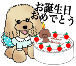 CoCo the Poodle sticker #13882673