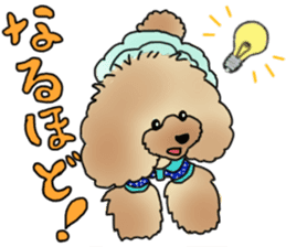 CoCo the Poodle sticker #13882675