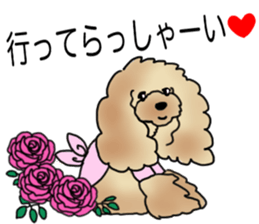 CoCo the Poodle sticker #13882679