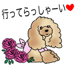 CoCo the Poodle sticker #13882679