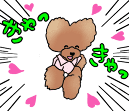 CoCo the Poodle sticker #13882681