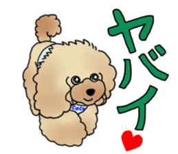 CoCo the Poodle sticker #13882685