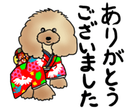 CoCo the Poodle sticker #13882693