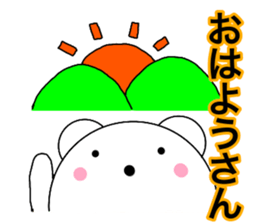 Large letters kansai dialect bear 5 sticker #13882766