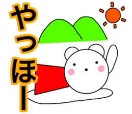 Large letters kansai dialect bear 5 sticker #13882770