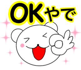 Large letters kansai dialect bear 5 sticker #13882772