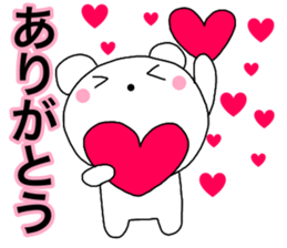 Large letters kansai dialect bear 5 sticker #13882774