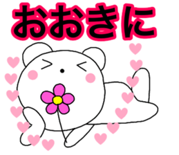 Large letters kansai dialect bear 5 sticker #13882775