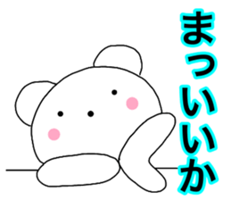 Large letters kansai dialect bear 5 sticker #13882787