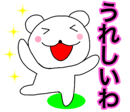 Large letters kansai dialect bear 5 sticker #13882796