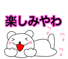 Large letters kansai dialect bear 5 sticker #13882797