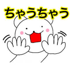 Large letters kansai dialect bear 5 sticker #13882802