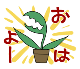 packn's stickers 2 sticker #13882870