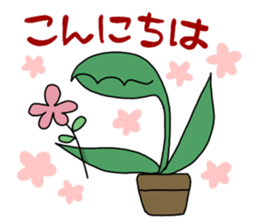 packn's stickers 2 sticker #13882873