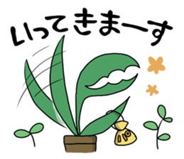 packn's stickers 2 sticker #13882875