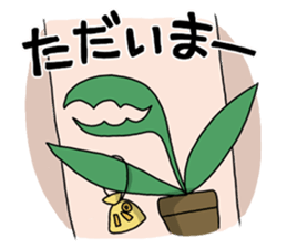 packn's stickers 2 sticker #13882876