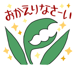 packn's stickers 2 sticker #13882877