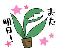 packn's stickers 2 sticker #13882878