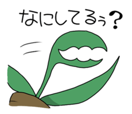 packn's stickers 2 sticker #13882881