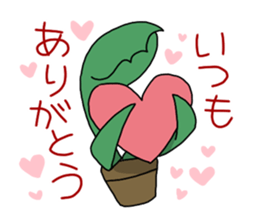 packn's stickers 2 sticker #13882883