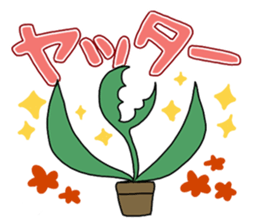 packn's stickers 2 sticker #13882884