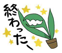 packn's stickers 2 sticker #13882885