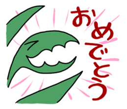 packn's stickers 2 sticker #13882886