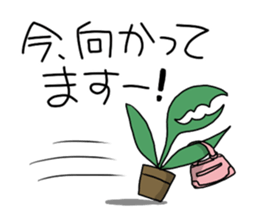 packn's stickers 2 sticker #13882887