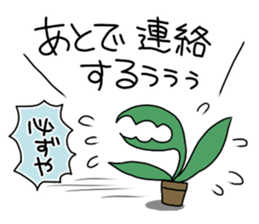 packn's stickers 2 sticker #13882888