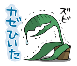 packn's stickers 2 sticker #13882890