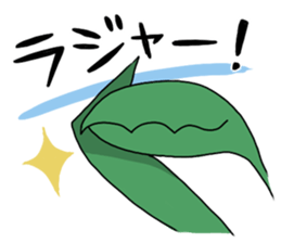 packn's stickers 2 sticker #13882893