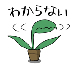 packn's stickers 2 sticker #13882896