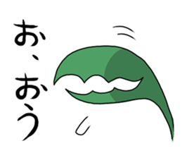 packn's stickers 2 sticker #13882898