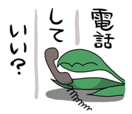 packn's stickers 2 sticker #13882901