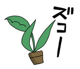 packn's stickers 2 sticker #13882902