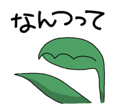 packn's stickers 2 sticker #13882905