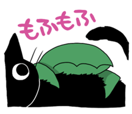 packn's stickers 2 sticker #13882907