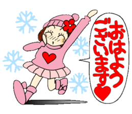 Castor bean-chan 69 sticker #13882911